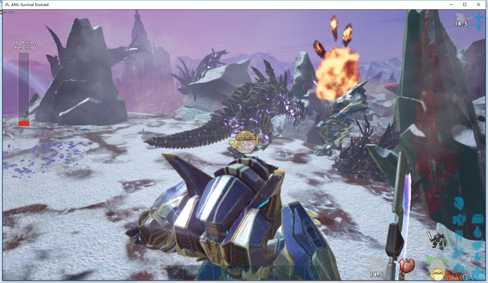 仁王2 豪华版 截图8