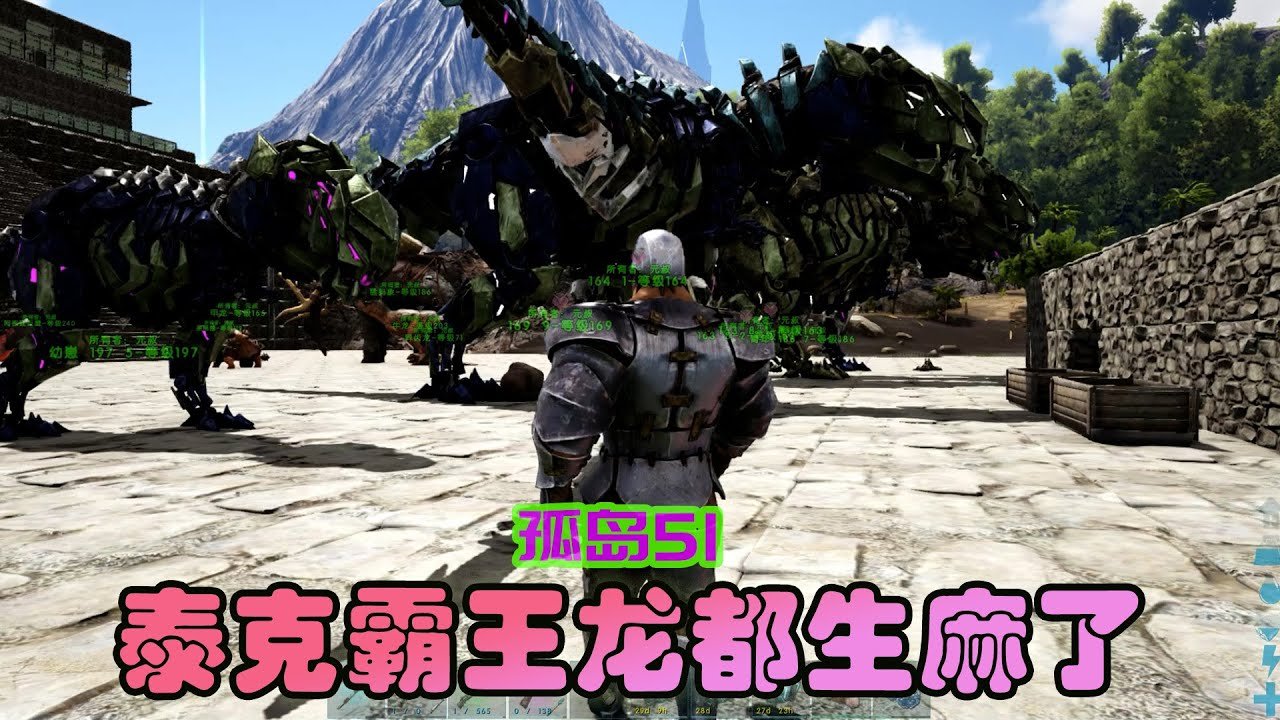 仁王2 豪华版 截图12