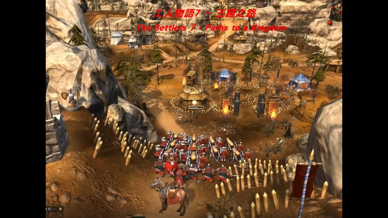 怪物猎人：世界 终极版 截图18