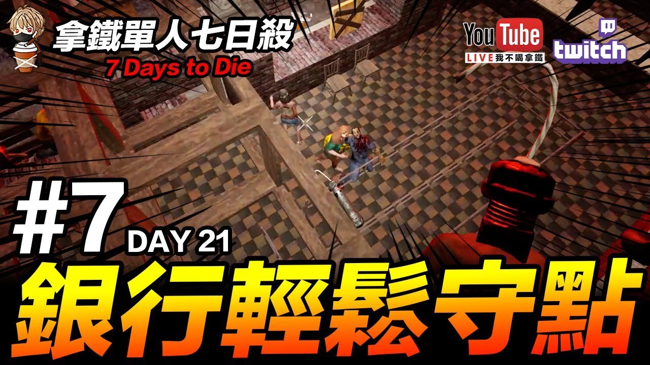 巫师3：狂猎 年度版 截图13