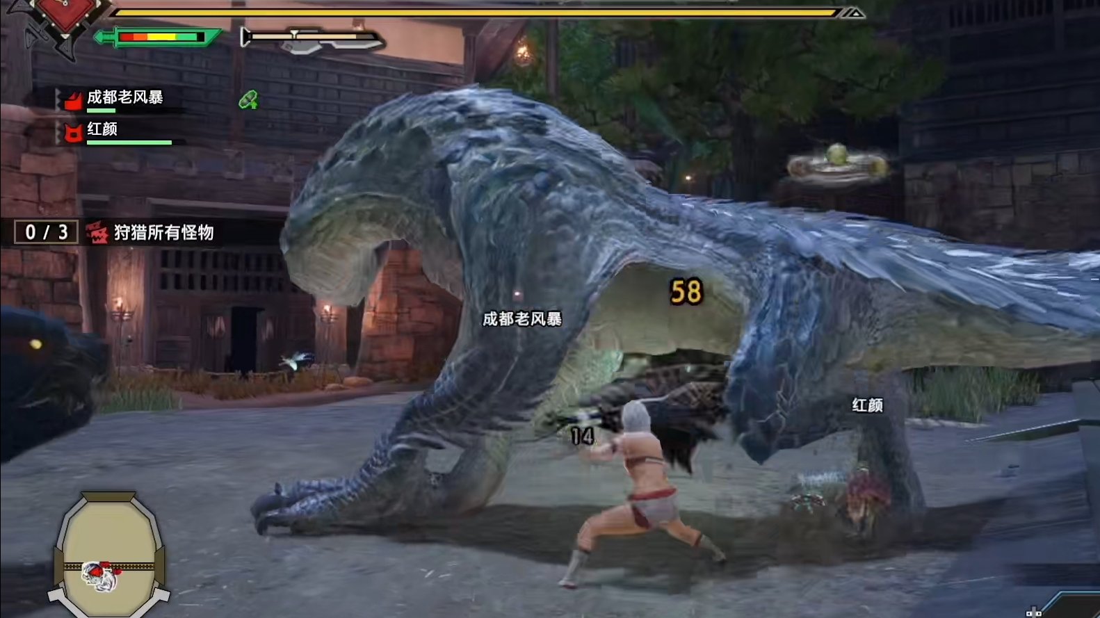 深岩银河 终极版 截图20