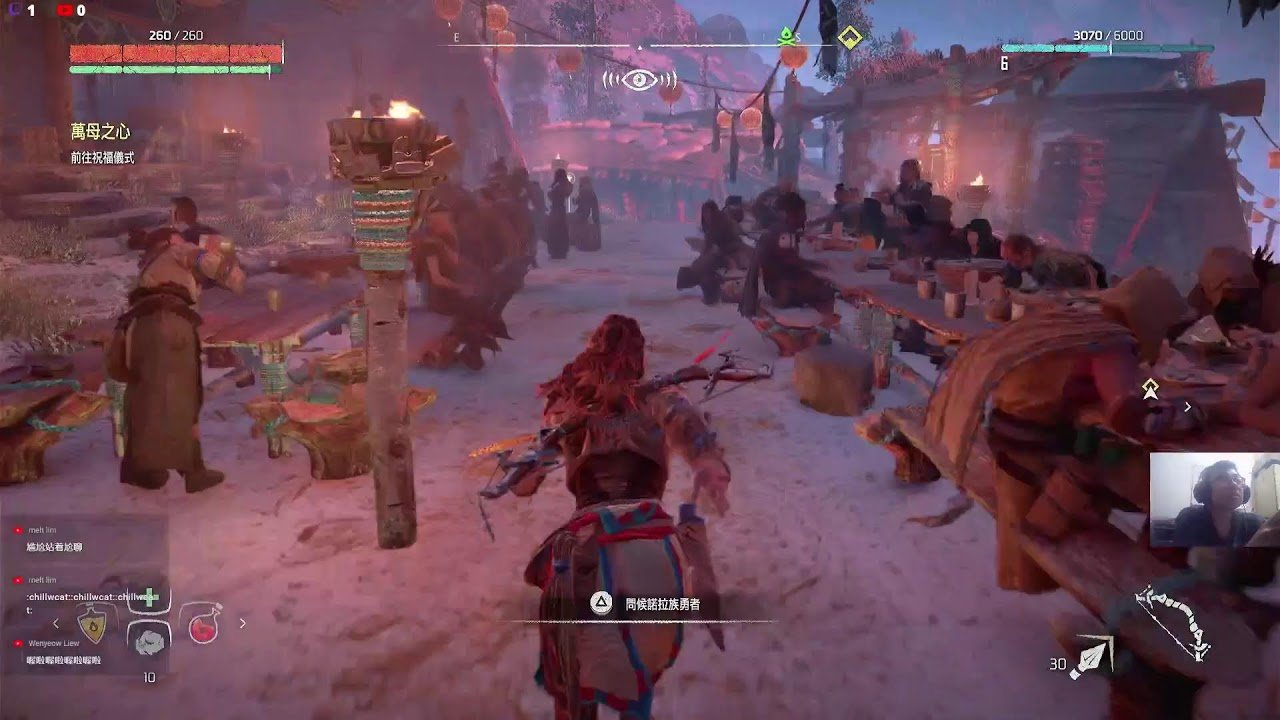 仁王2 豪华版 截图14