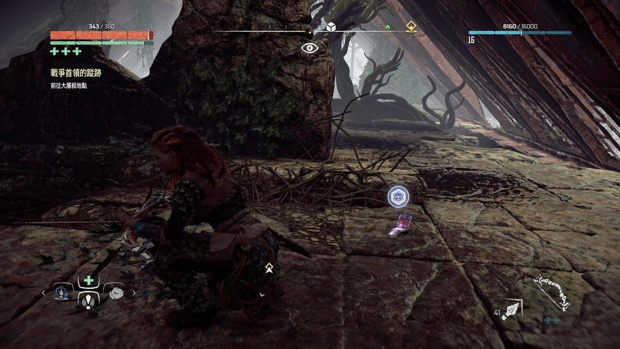 仁王2 豪华版 截图19