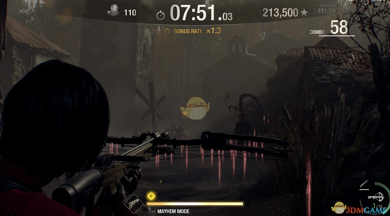 仁王2 豪华版 截图6