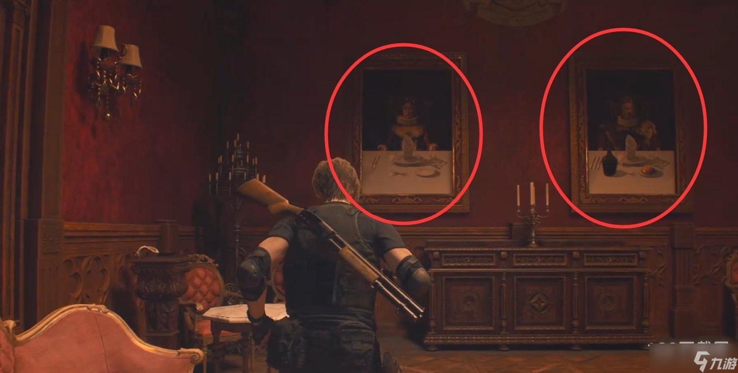 仁王2 豪华版 截图18