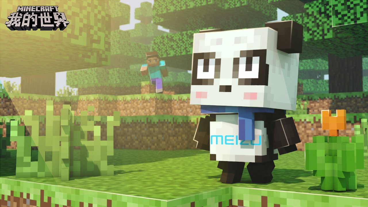 勇者斗恶龙11 截图3