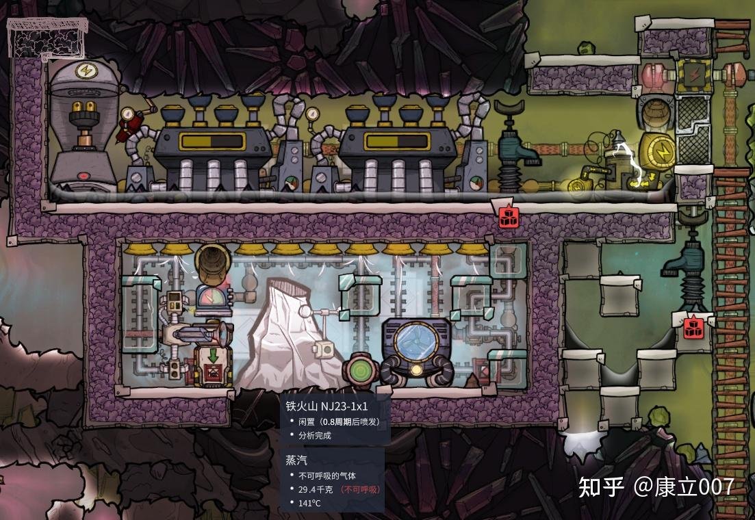 英雄联盟 重制版 截图12