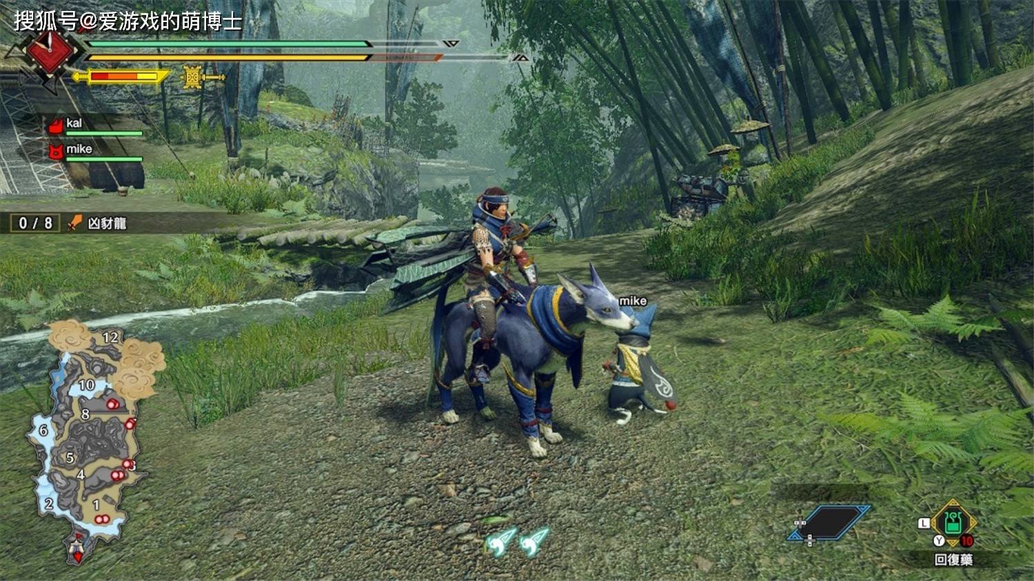 死亡搁浅 年度版 截图7