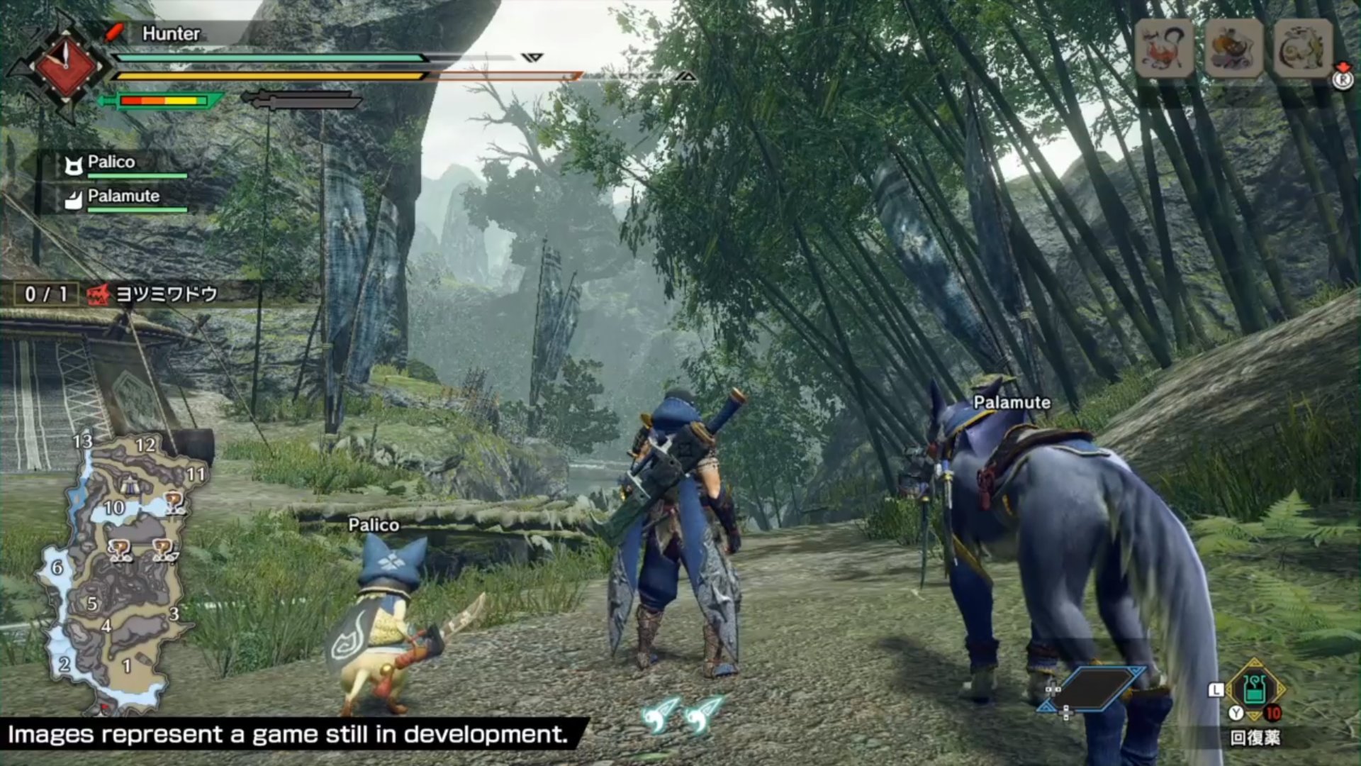 死亡搁浅 年度版 截图9