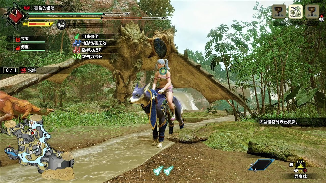 死亡搁浅 年度版 截图11