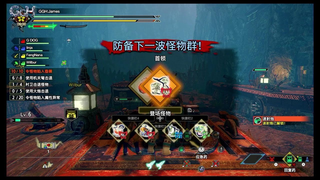 死亡搁浅 年度版 截图18