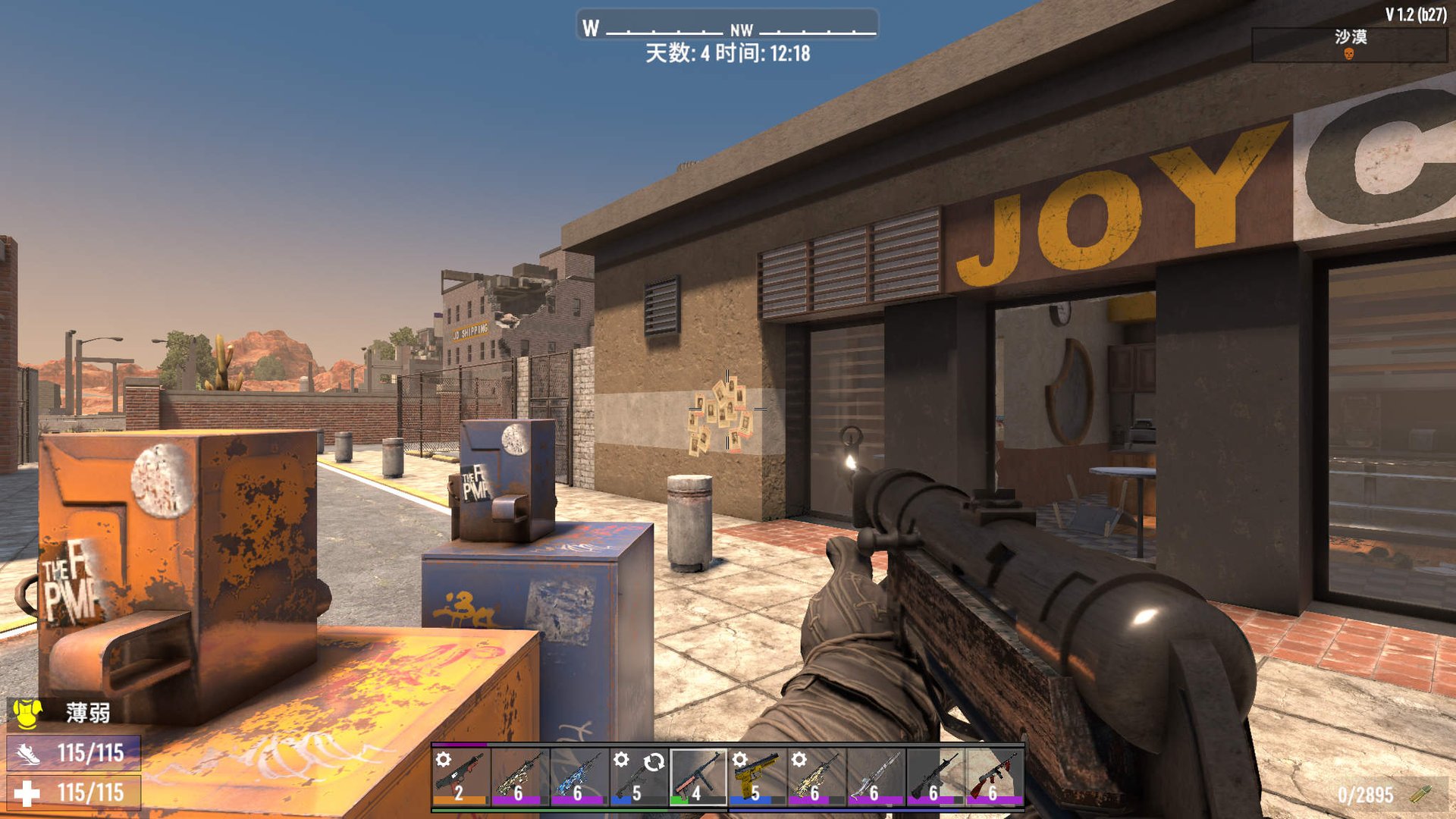 死亡搁浅 年度版 截图20