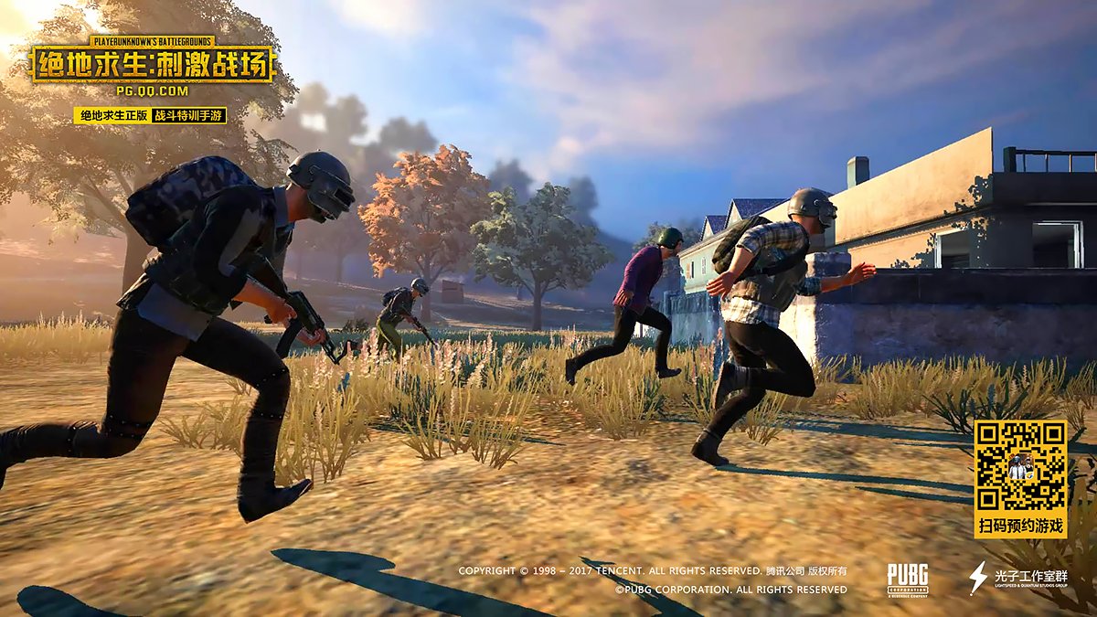 GTA5 年度版 截图5