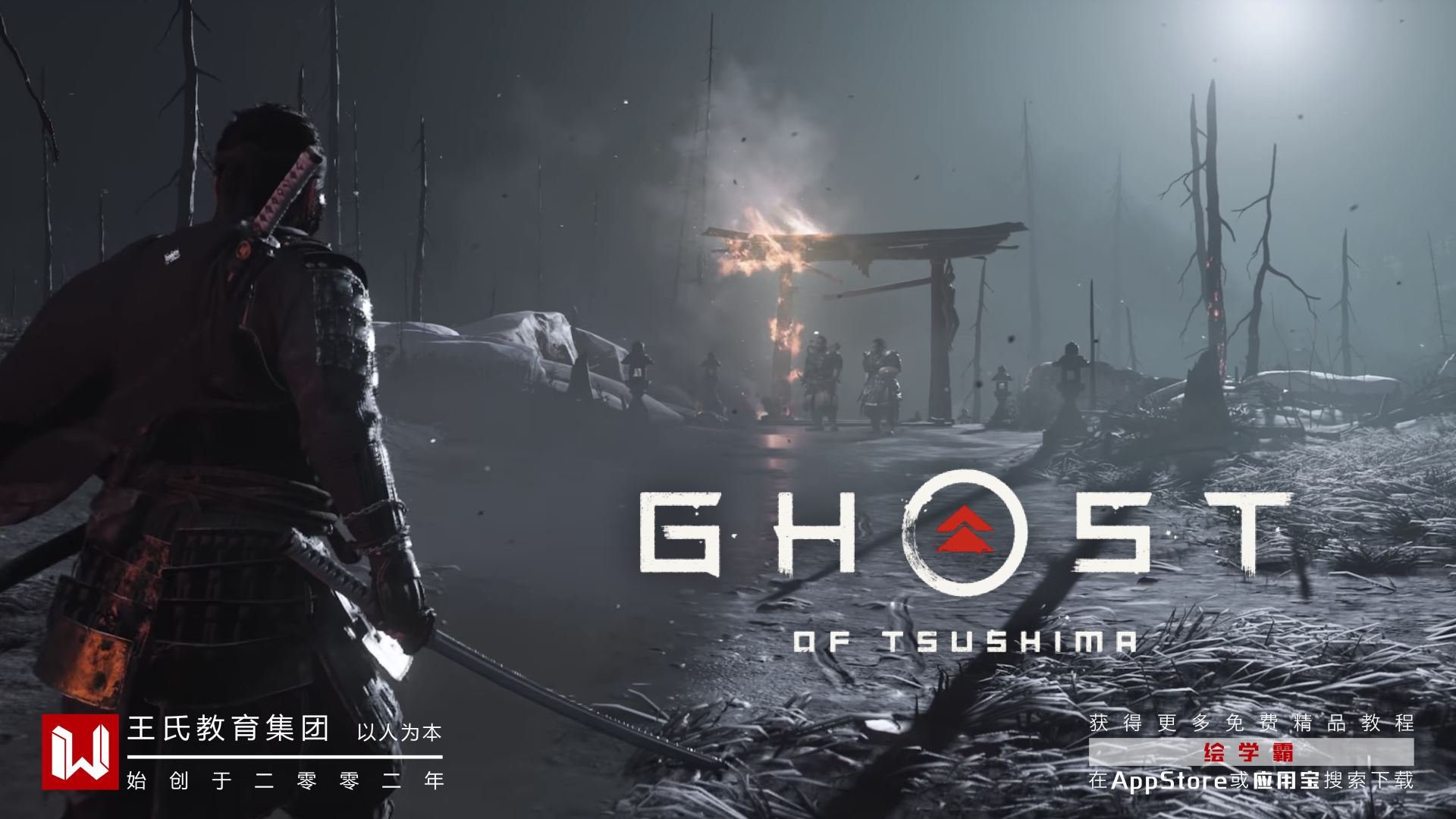 地平线：零之曙光 年度版 截图10