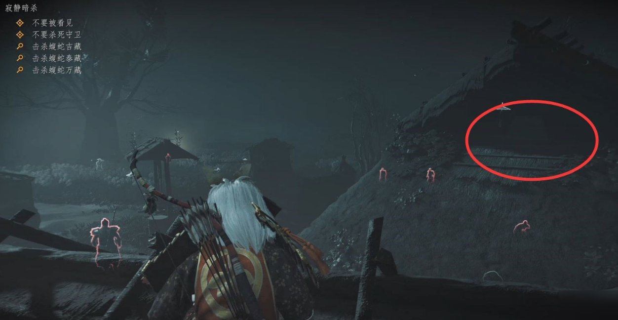 地平线：零之曙光 年度版 截图11