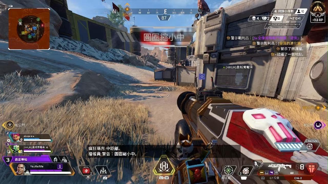 仁王2 豪华版 截图13