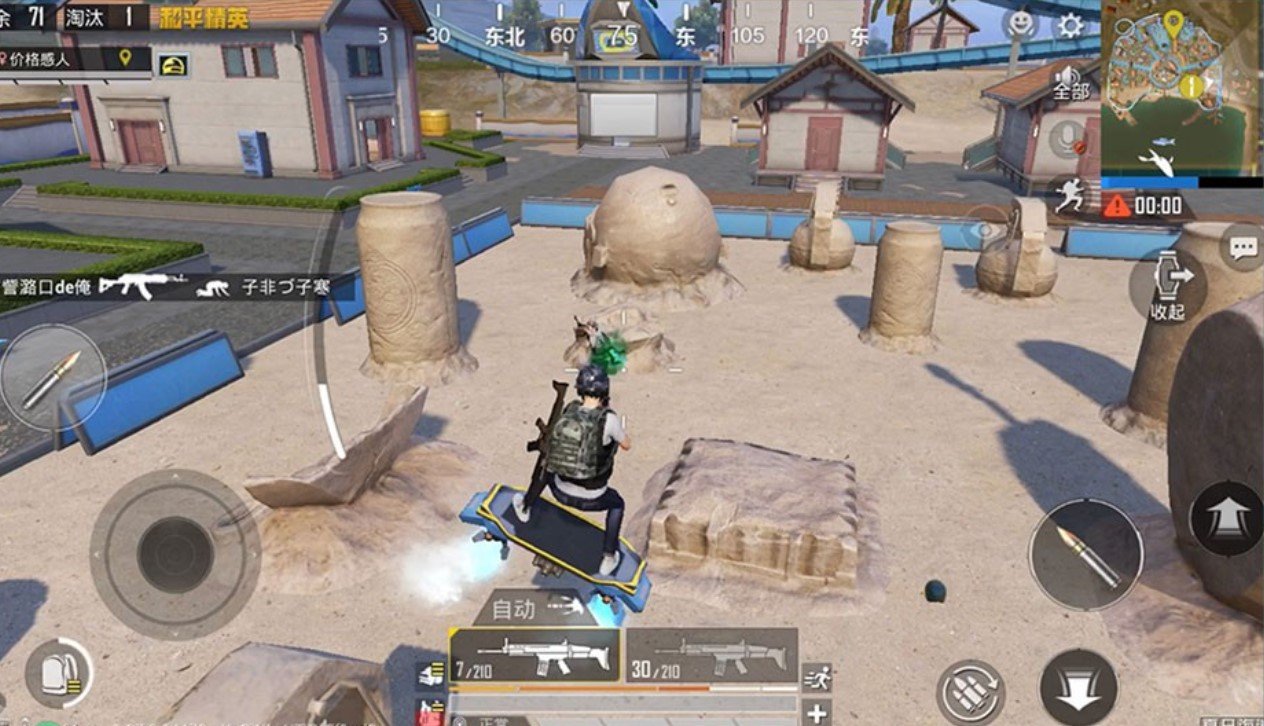 巫师3：狂猎 年度版 截图3