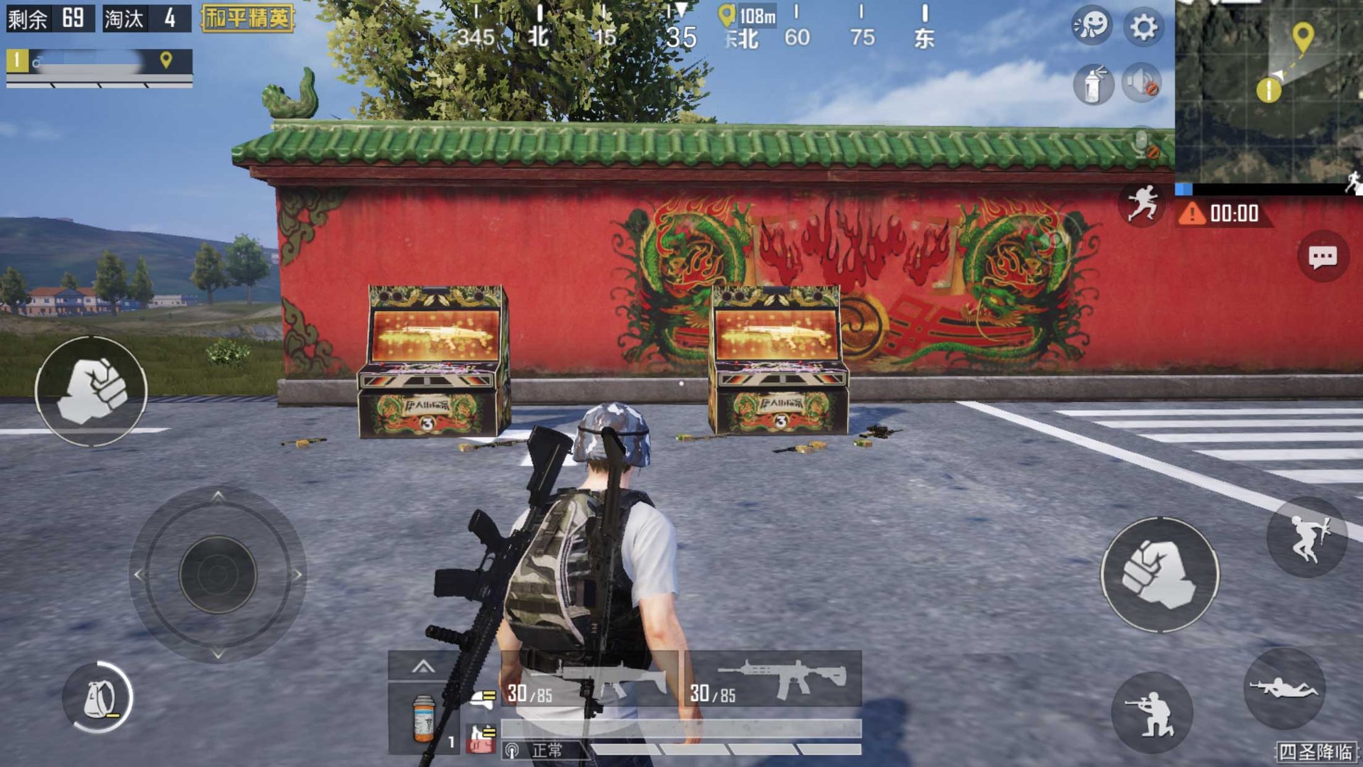 巫师3：狂猎 年度版 截图4