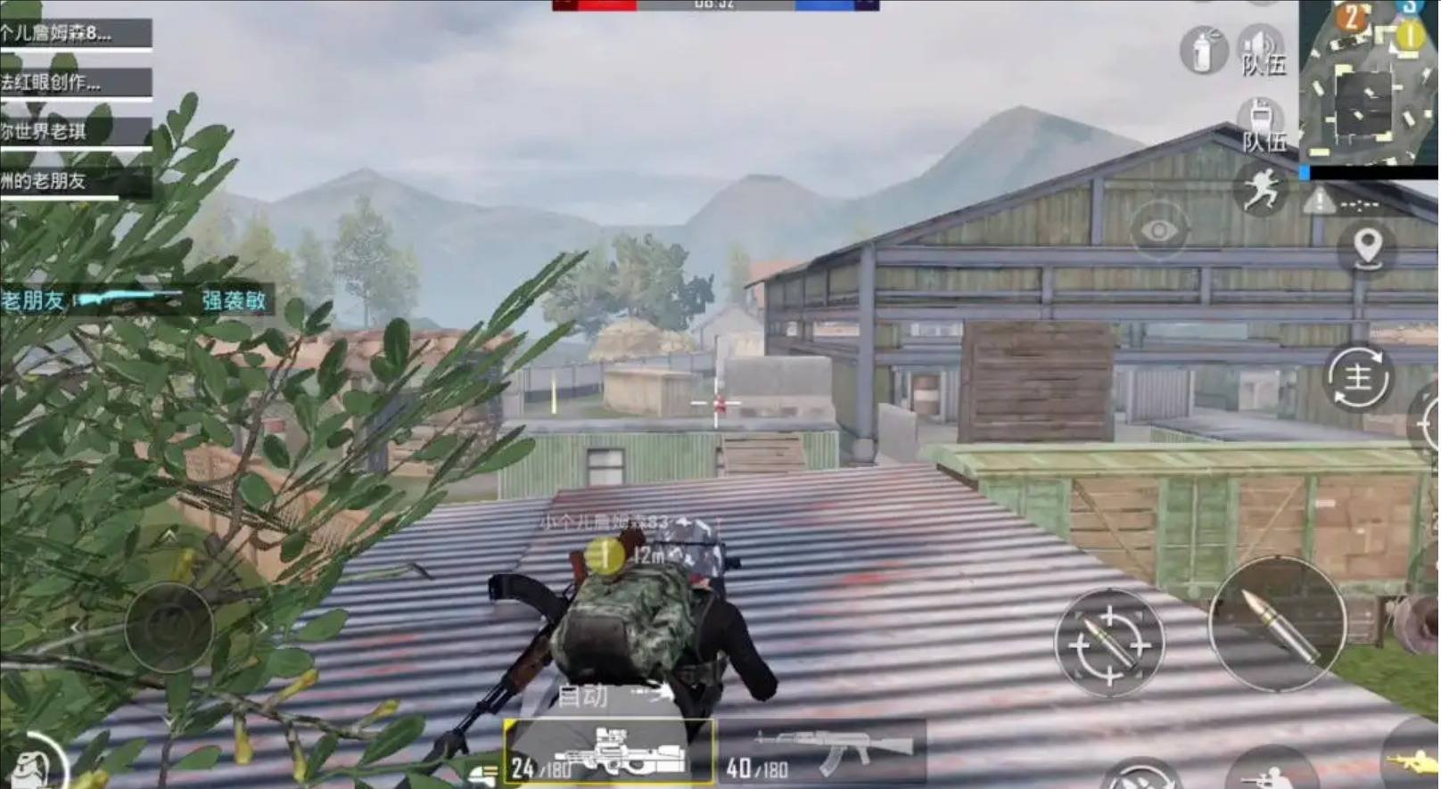 巫师3：狂猎 年度版 截图7