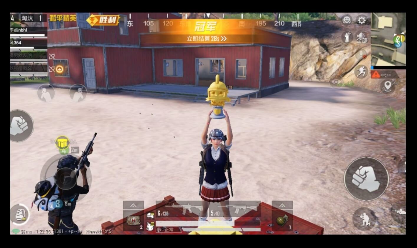 巫师3：狂猎 年度版 截图11