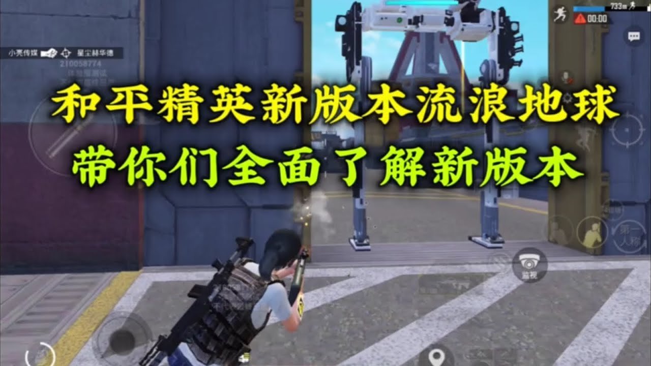 巫师3：狂猎 年度版 截图19