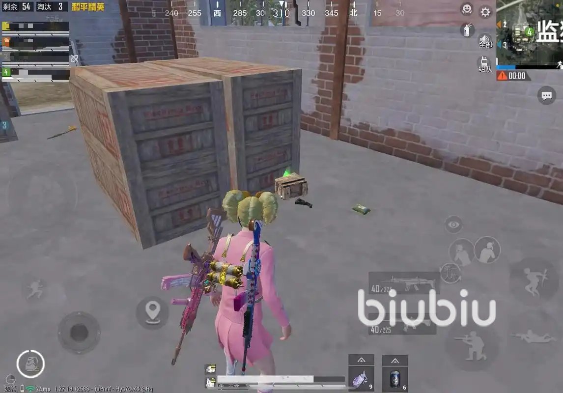 巫师3：狂猎 年度版 截图20