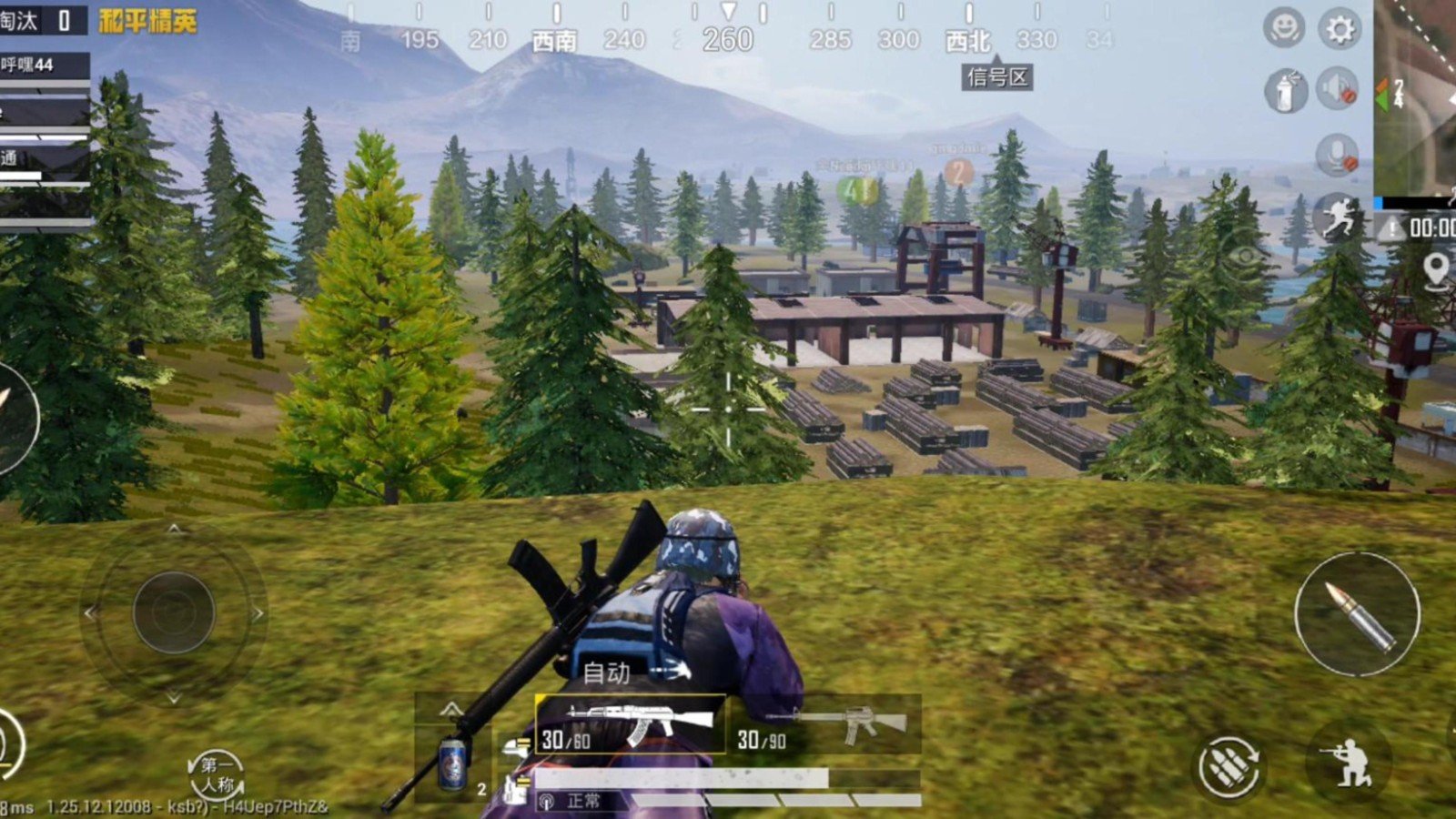 巫师3：狂猎 年度版 截图21