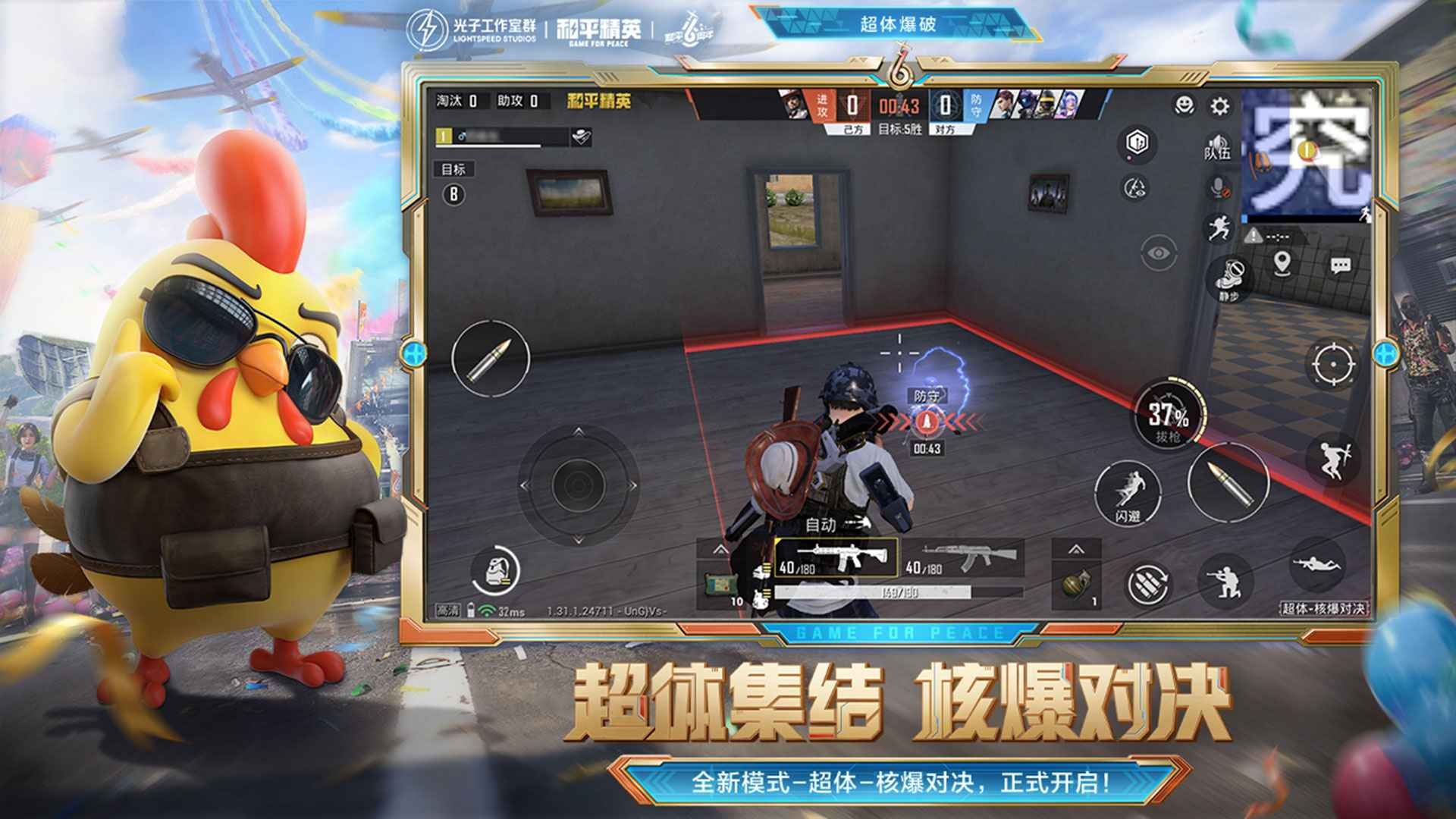巫师3：狂猎 年度版 截图22