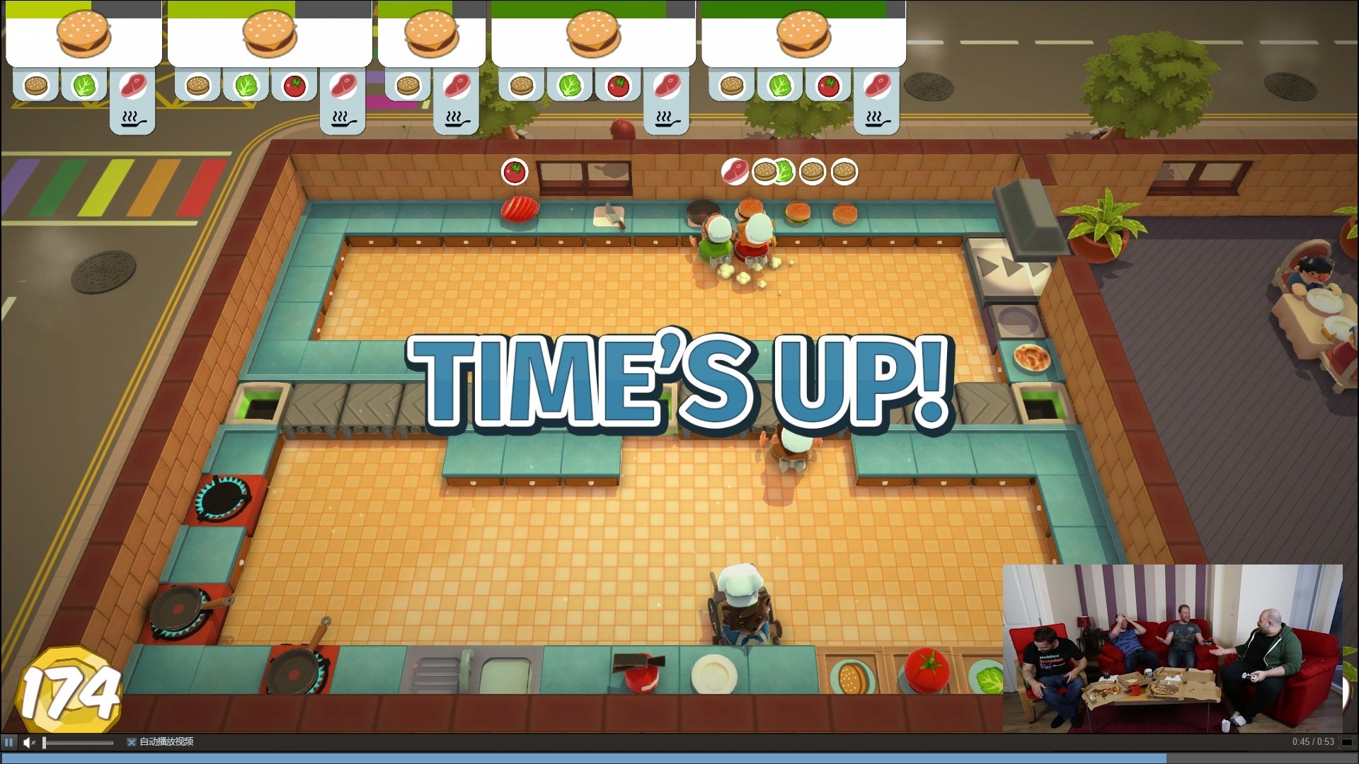 方舟：生存进化 终极版 截图3