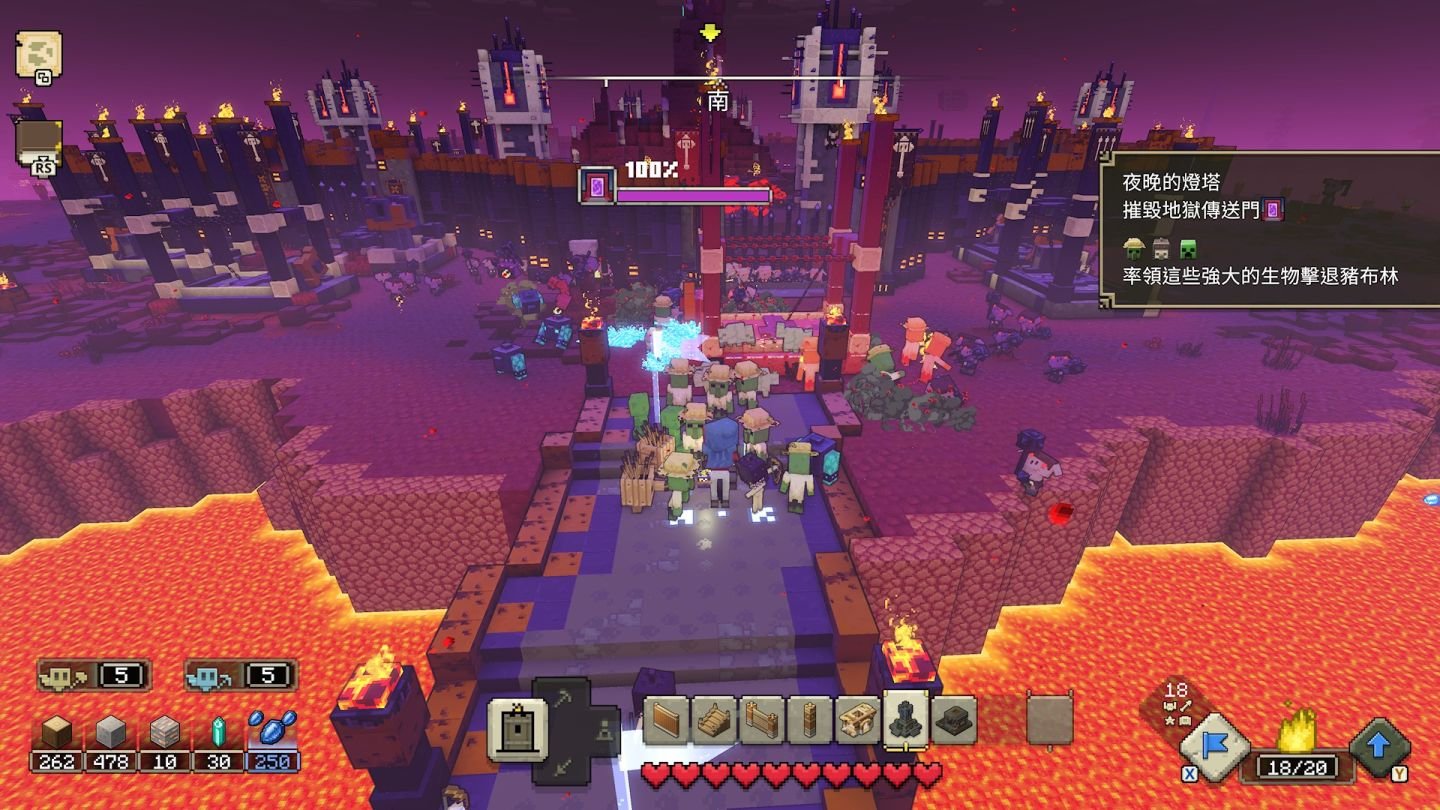 死亡搁浅 年度版 截图20