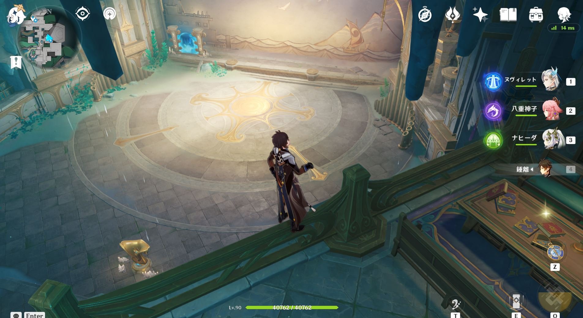 怪物猎人：崛起 重制版 截图10