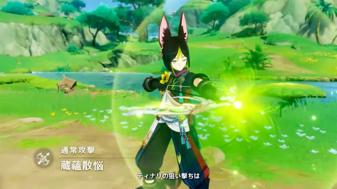 怪物猎人：崛起 重制版 截图11