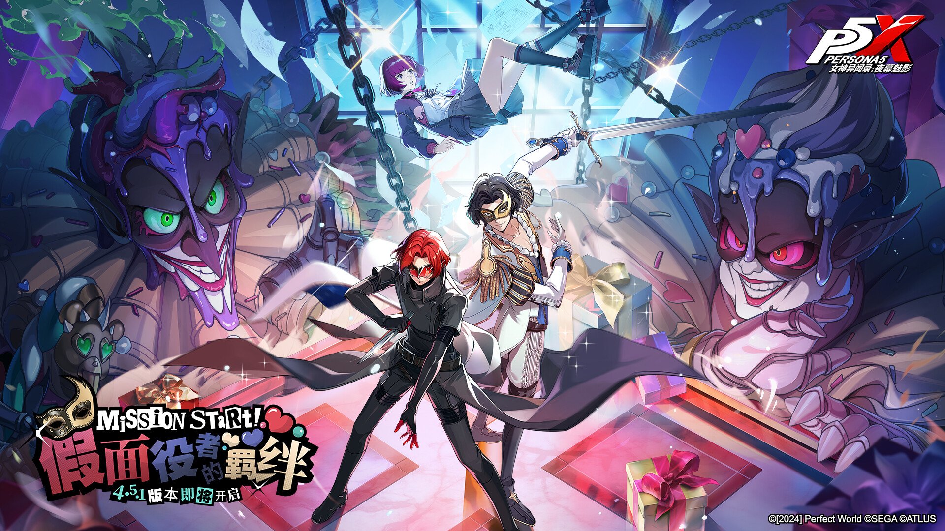 森林 完整版 截图3