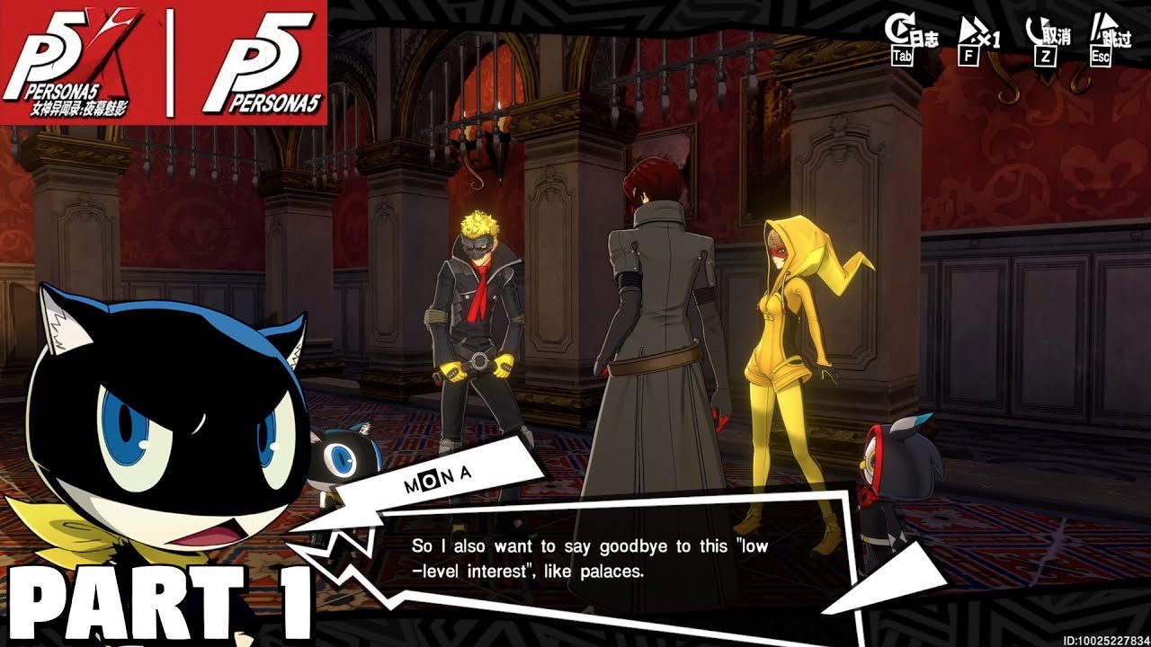 森林 完整版 截图16