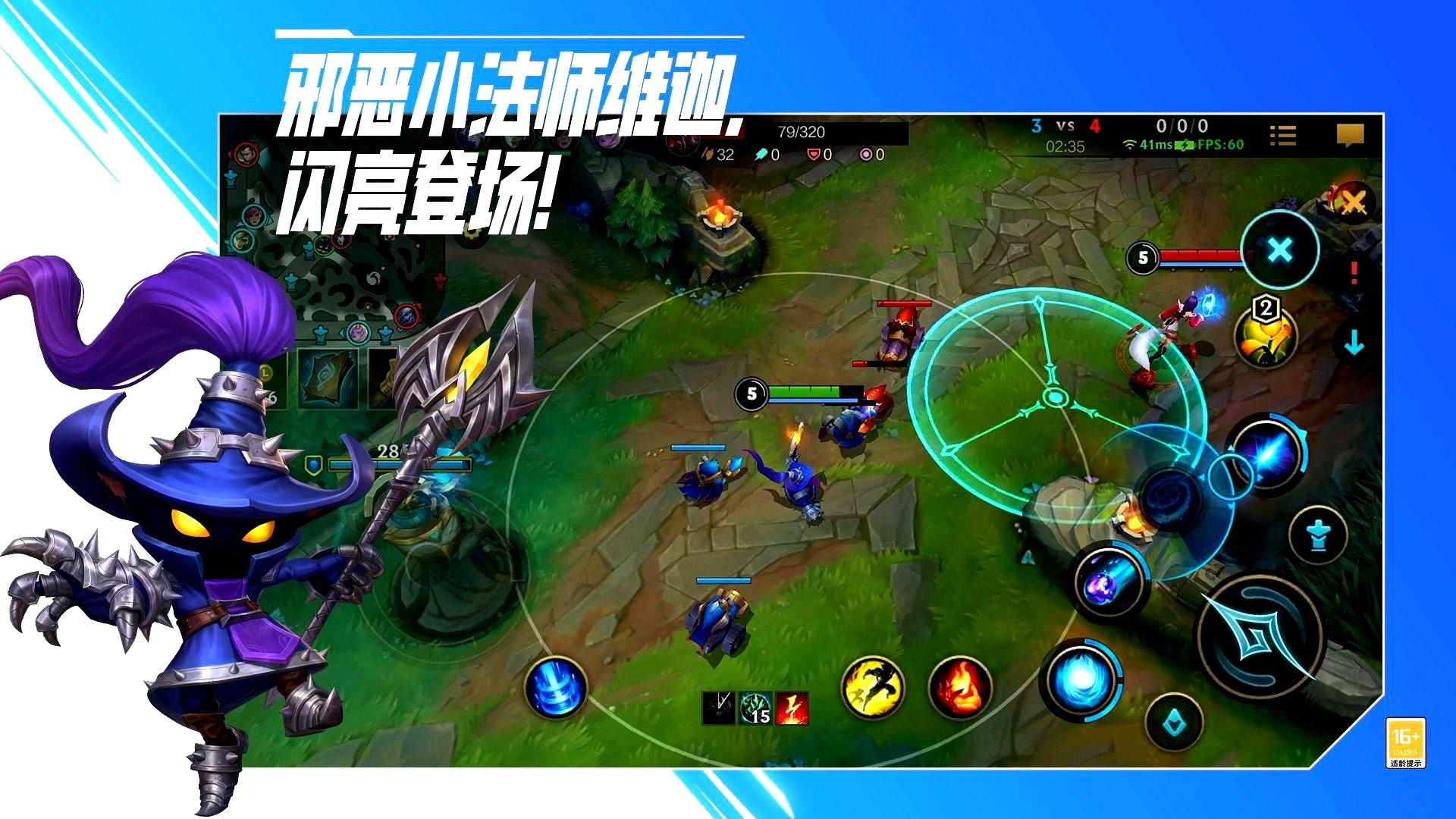 巫师3：狂猎 年度版 截图22