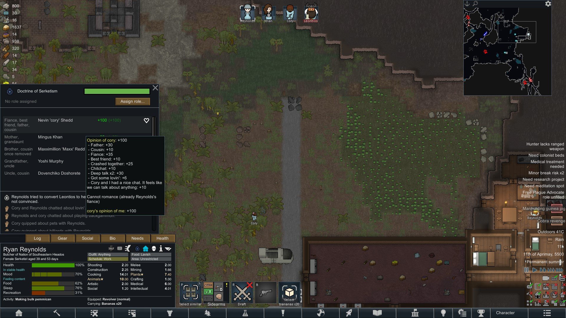 死亡搁浅 年度版 截图8