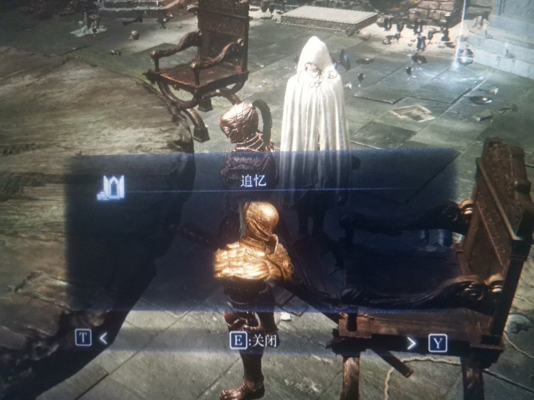 死亡搁浅 年度版 截图20