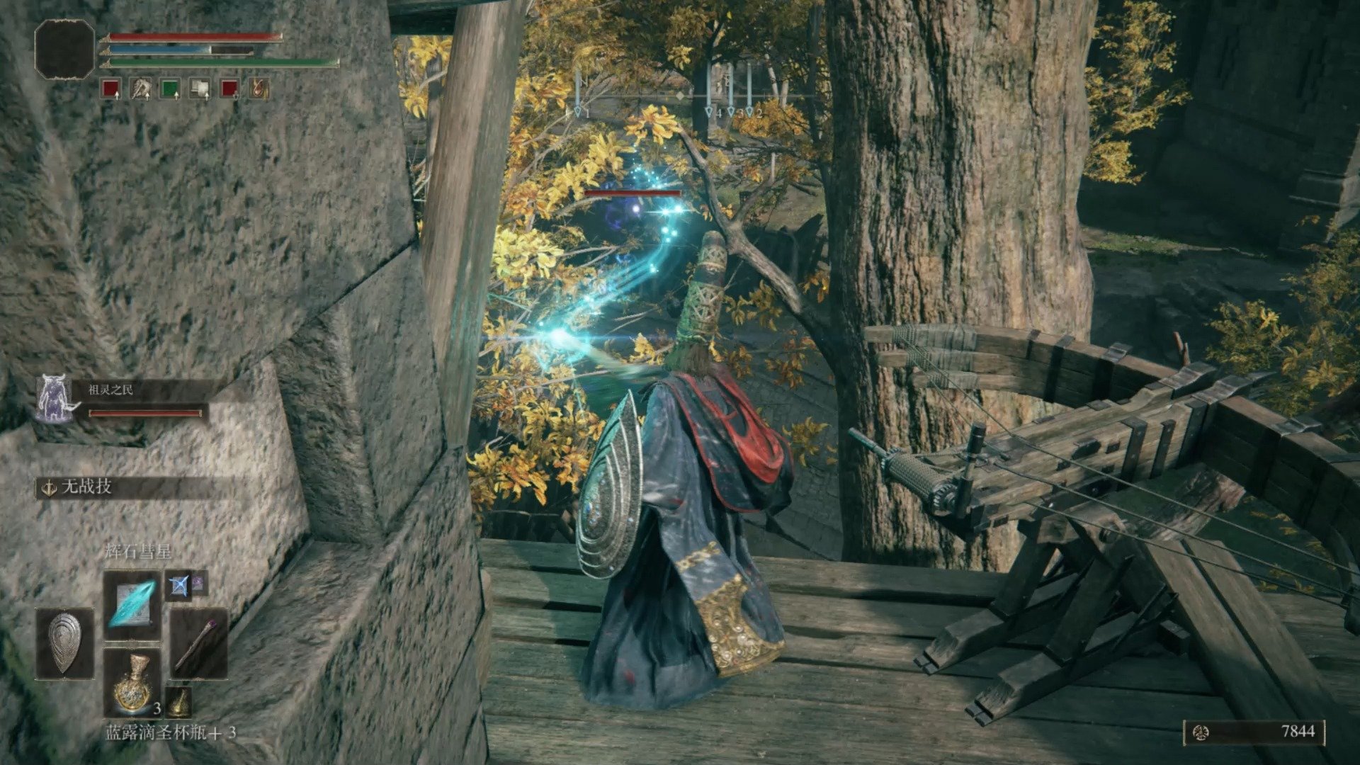 死亡搁浅 年度版 截图22