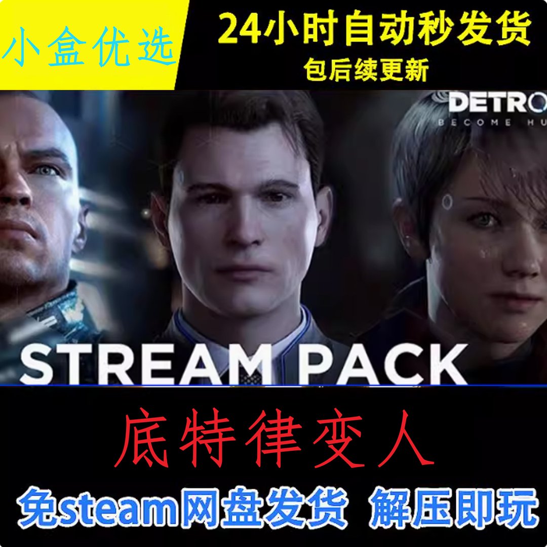 荒野大镖客2 重制版 截图17