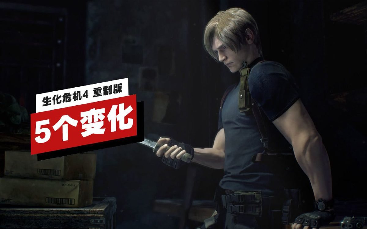 我的世界 豪华版 截图3