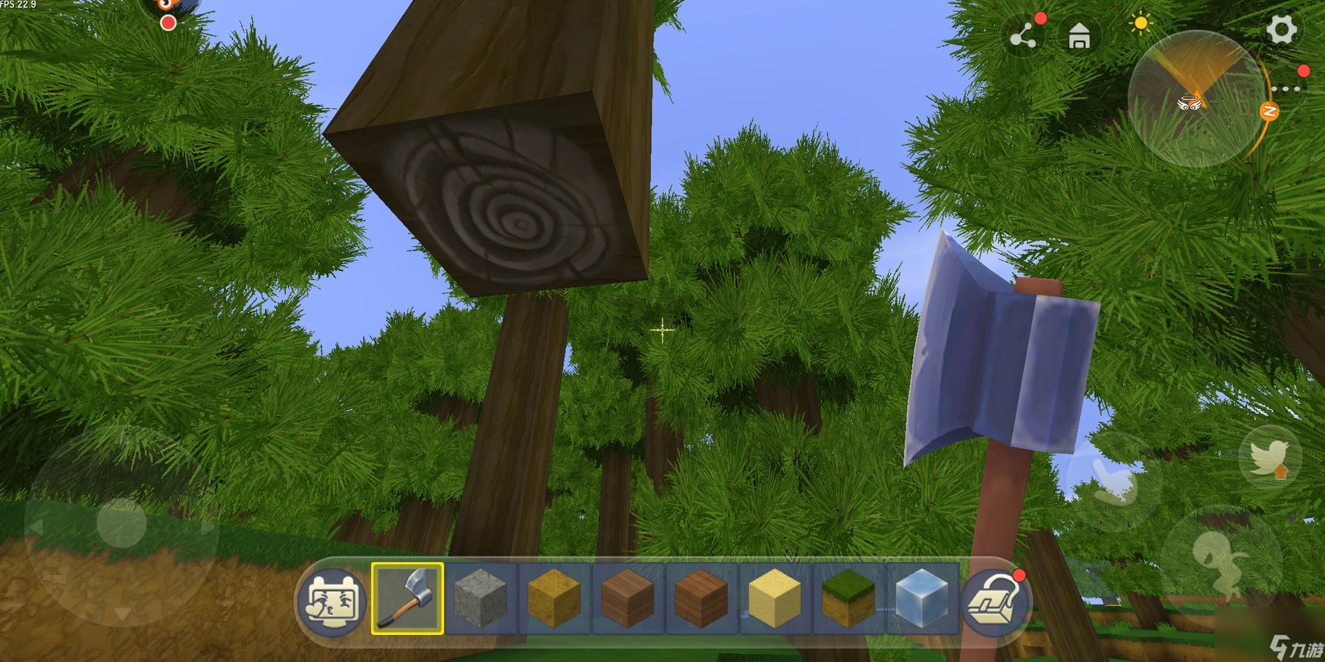 我的世界 豪华版 截图17