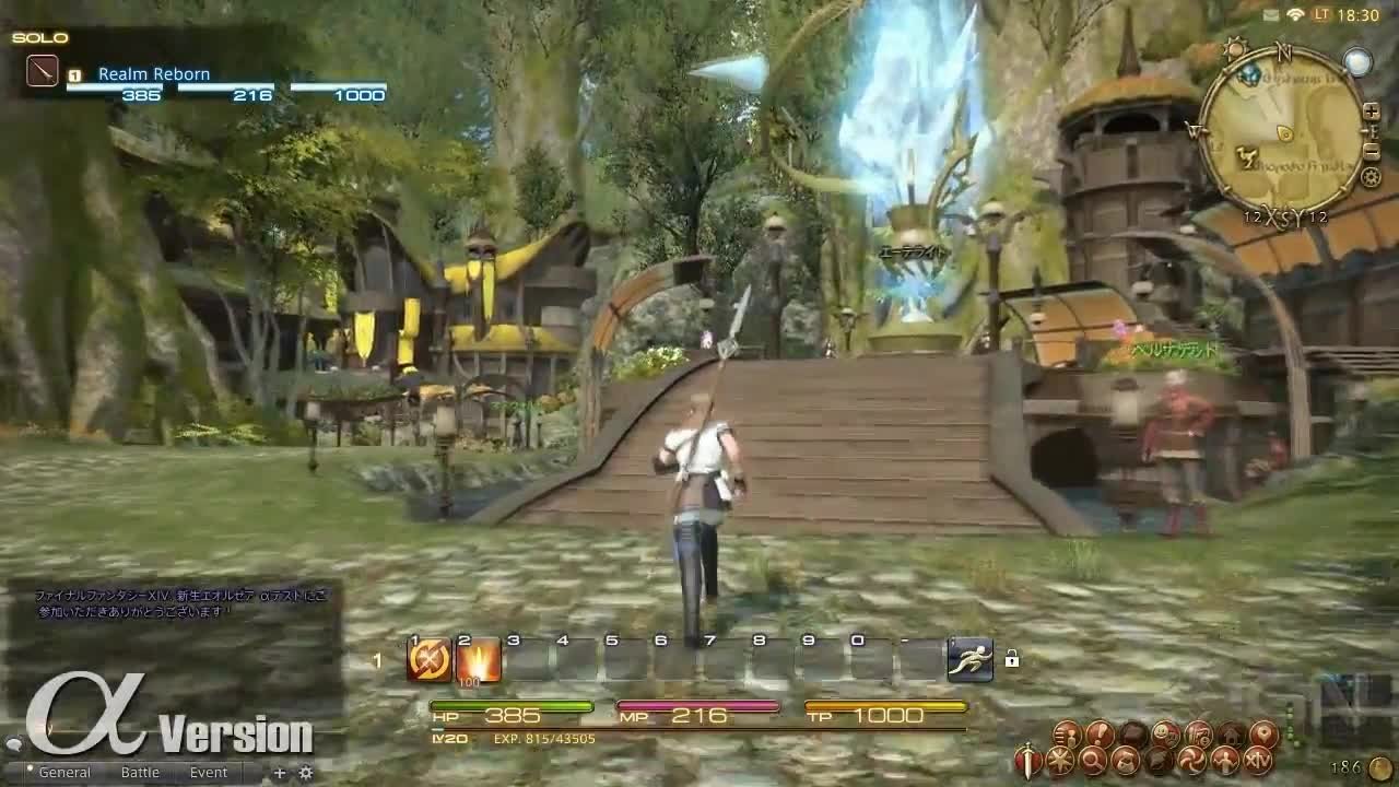 我的世界 豪华版 截图1