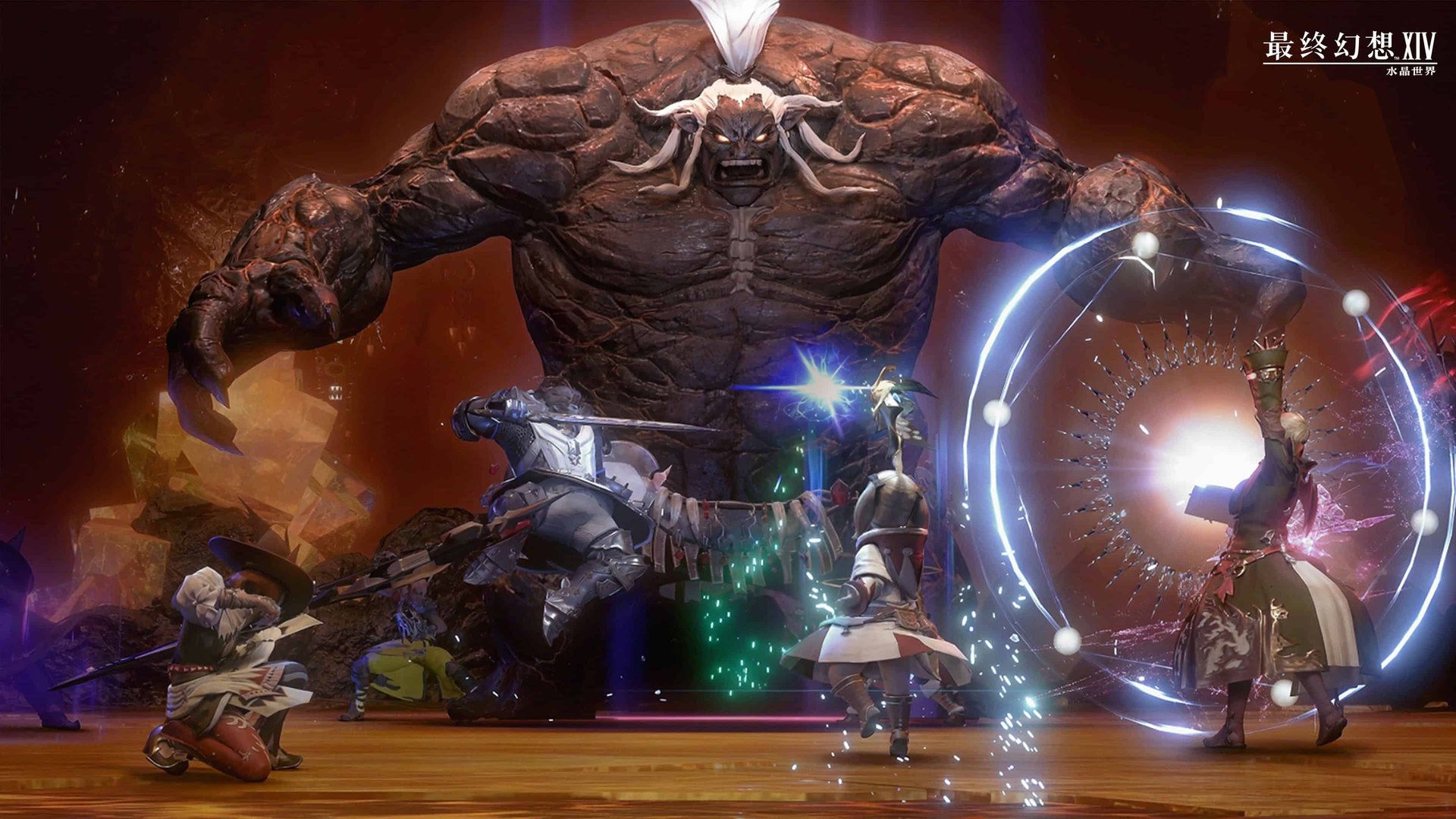 我的世界 豪华版 截图21