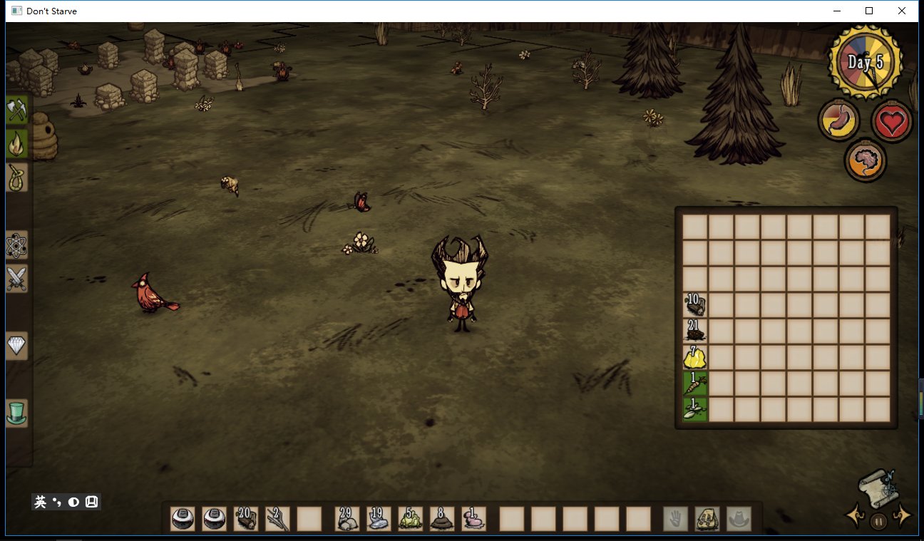 死亡搁浅 年度版 截图18