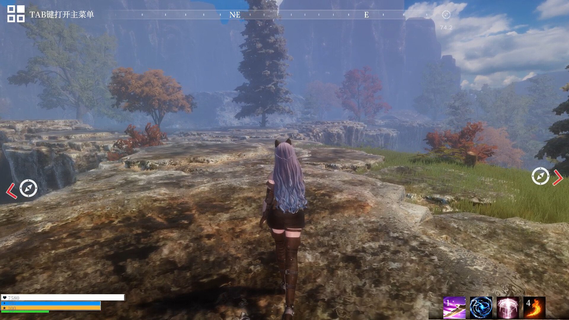 怪物猎人：世界 终极版 截图20