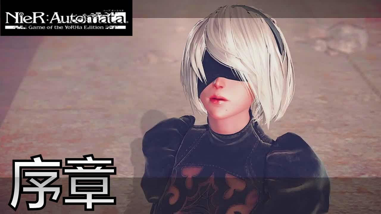 森林 完整版 截图18