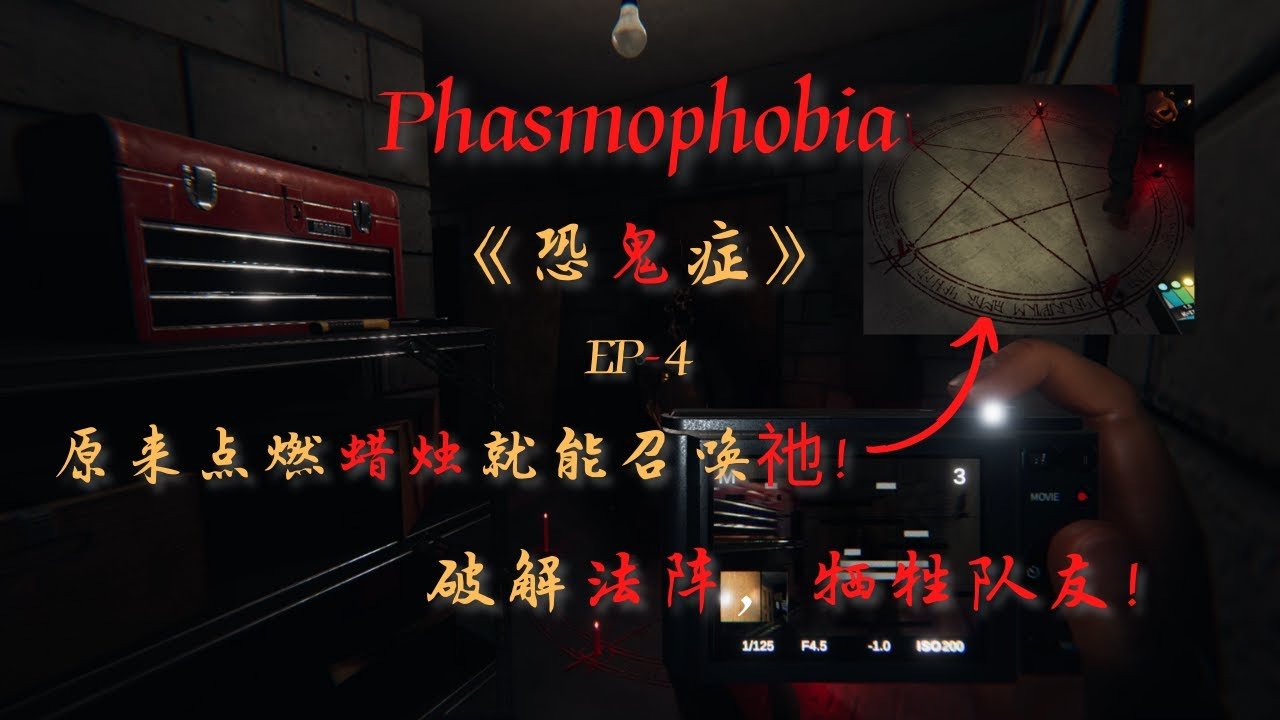 森林 完整版 截图16