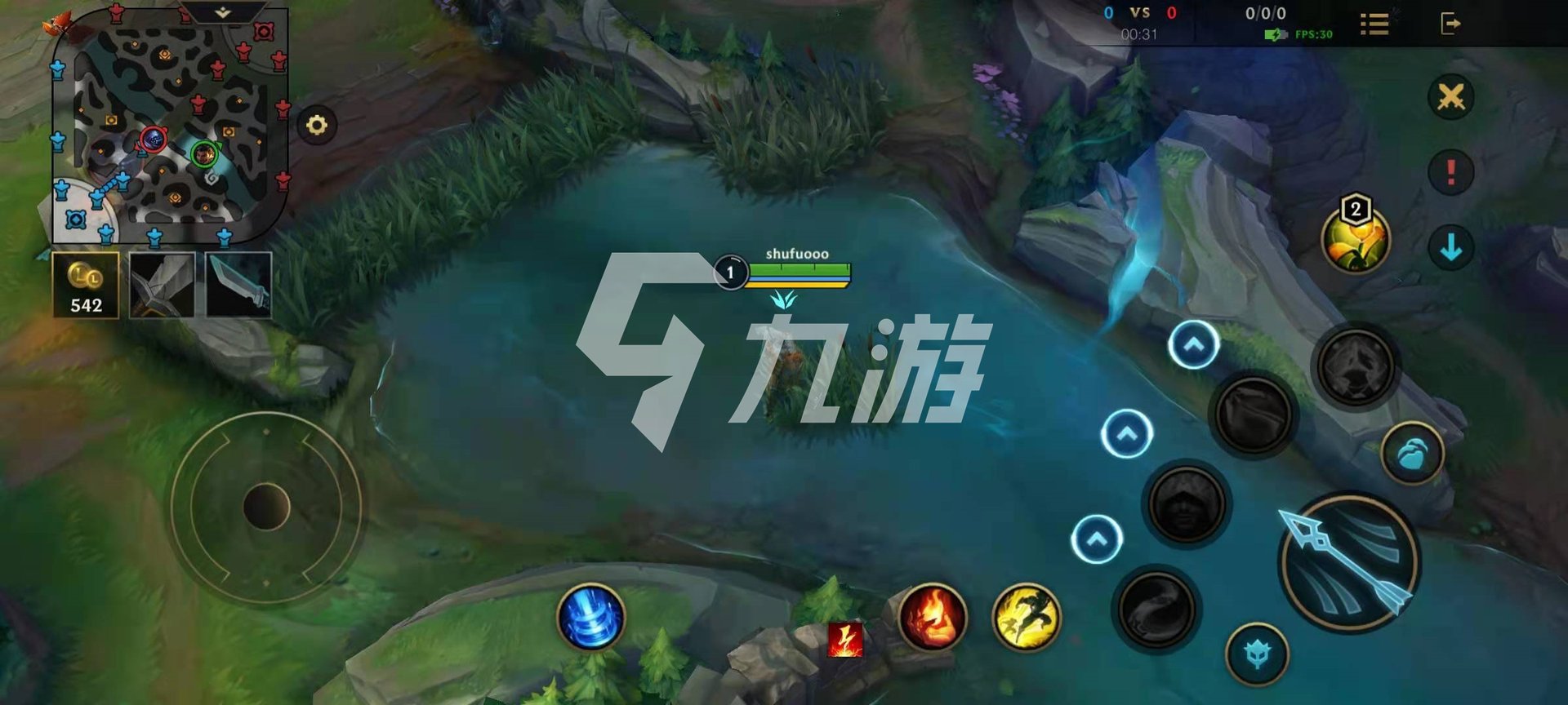 巫师3：狂猎 年度版 截图24