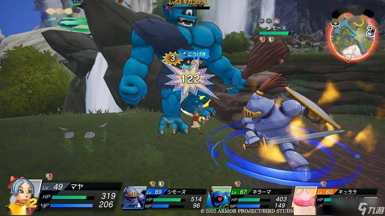 仁王2 豪华版 截图17