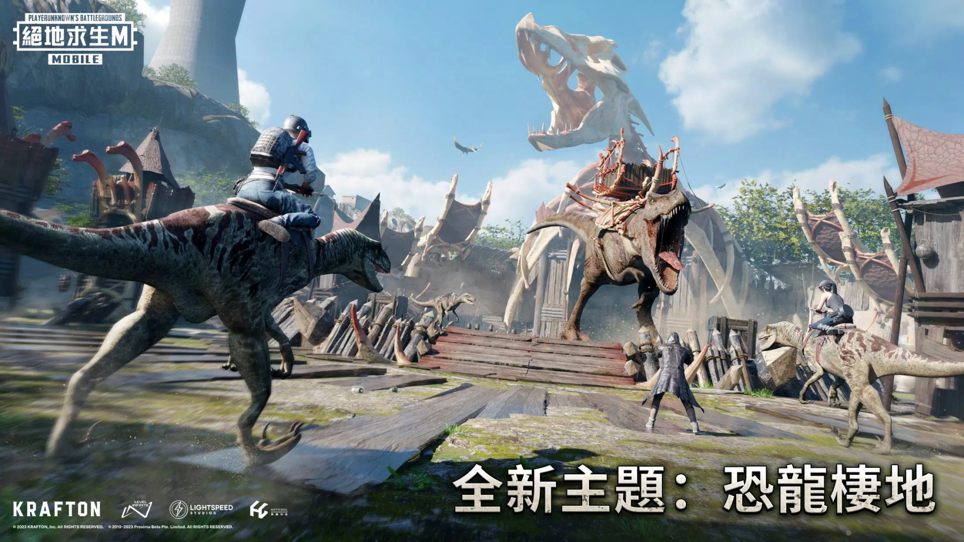 赛博朋克2077 豪华版 截图8